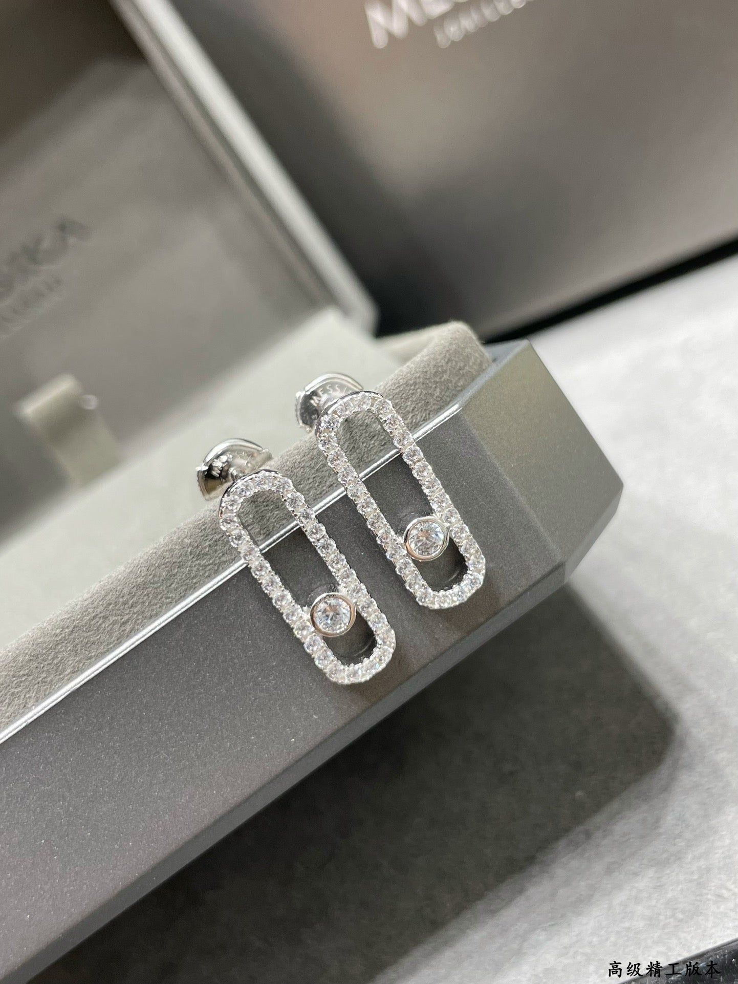 [Clover Jewelry]MOVE UNO STUD DIAMOND PAVED EARRINGS